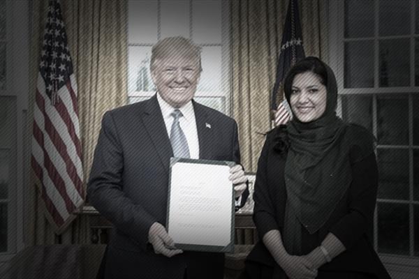 تمسخر سفیر زن عربستانی در فضای مجازی
