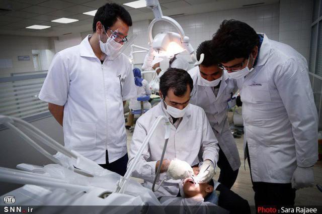 مهلت ثبت نام در آزمون پذیرش دستیار تخصصی دندانپزشکی امروز، 12 اسفند ماه انتها می یابد
