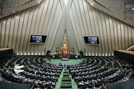 طرح تشکیل وزارت تجارت و خدمات بازرگانی از دستور کار مجلس طرح تشکیل وزارت تجارت و خدمات بازرگانی از دستور کار مجلس خارج شد