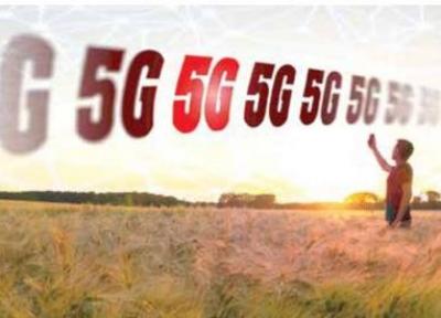 همه روستاهای امریکا زیر پوشش اینترنت 5G می فرایند
