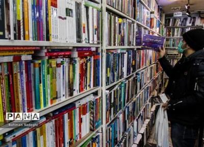 رسالت گم شده تازه ترین کتاب انتشارات جامعه اسلامی هنرمندان رونمایی شد