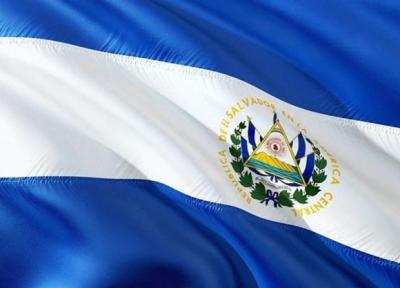 رئیس جمهور السالوادور دیپلمات ارشد آمریکایی را به حضور نپذیرفت