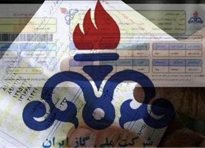 بخشودگی گازبهای بیش از 3 میلیون مشترک تهرانی