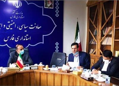 طی 2 ماه گذشته 32 مدیر در فارس منصوب شده اند