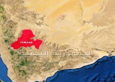 تور دبی: جنگنده های اماراتی در15 نوبت صنعاء را بمباران کردند