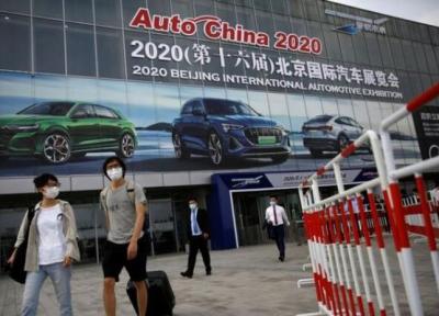تعویق نمایشگاه خودرو پکن در چین