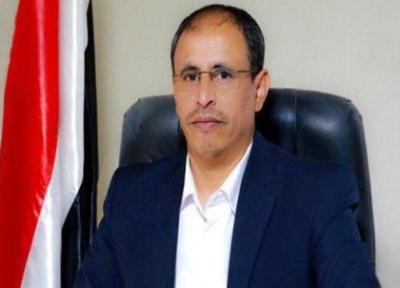 وزیر یمنی: سازمان ملل با پول اعراب و تصمیمات آمریکا اداره می گردد