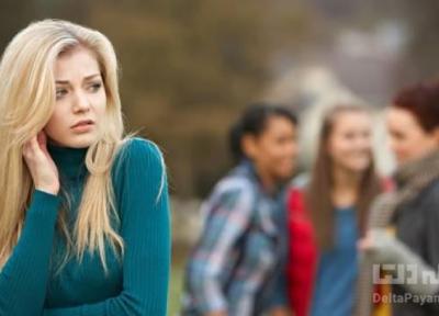 چگونه به حرف دیگران اهمیت ندهیم؟