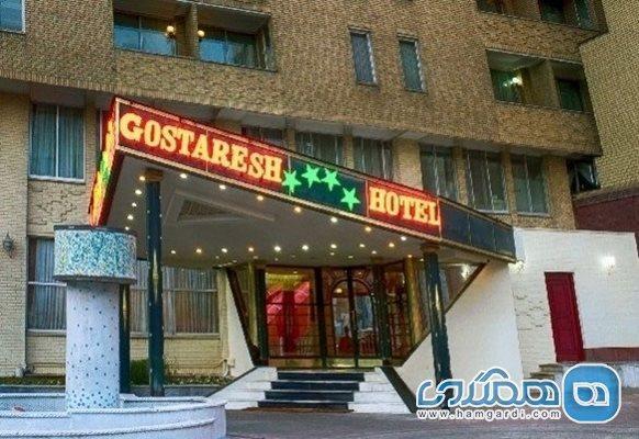 هتل توسعه یکی از برترین هتل های چهار ستاره شهر تبریز است