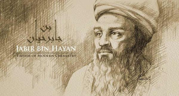 اختراعات و کشفیات جابر بن حیان: از اکسیر کیمیاگری تا کشف اسیدها و بنیان شیمی نوین